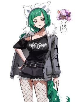 1girl 2girls absurdres adapted_costume alternate_costume anger_vein belt black_belt black_nails black_shirt black_shorts blunt_bangs bra_strap braid braided_ponytail breasts brown_eyes chibi chibi_inset collarbone cowboy_shot dark-skinned_female dark_skin ear_piercing fascinator fingernails fishnet_pantyhose fishnets fur-trimmed_collar fur_trim green_hair grey_jacket hand_on_own_hip head_only highres jacinthe_(pokemon) jacket jacket_on_shoulders kairi0w0 large_breasts lebanne_(pokemon) logo_print long_hair looking_at_viewer maid_headdress master_and_servant medium_breasts multiple_girls nail_polish nintendo pantyhose parted_lips piercing pokemon pokemon_legends:_z-a print_shirt purple_eyes purple_hair sharp_fingernails shirt short_sleeves shorts single_bare_shoulder single_off_shoulder solo speech_bubble t-shirt translation_request very_dark_skin very_long_fingernails very_long_hair wallet_chain