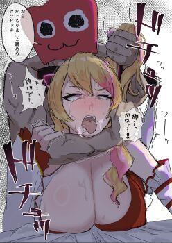 1boy 1girl ahegao breast_press breasts crying crying_with_eyes_open dark-skinned_male dark_skin grabbing_another's_hair grabbing_from_behind holding_another's_hair huge_breasts interracial japanese_text long_hair mask multicolored_hair muscular muscular_male nekonoki_mochi nijisanji nipples nude open_mouth partially_undressed rolling_eyes sex sex_from_behind speech_bubble sweat tears thought_bubble tongue tongue_out virtual_youtuber