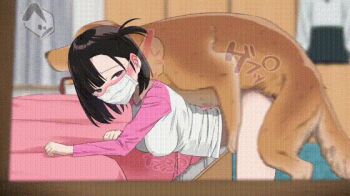 1girl 2boys animated animated_gif ass bed bestiality black_hair blackmail breasts dog doggystyle embarrassed from_side large_breasts looking_at_viewer mask multiple_boys original phone photographic_proof sex sex_from_behind short_hair surprised