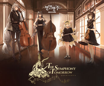 4girls alternate_costume amiya_(arknights) animal_ears arknights artist_request black_dress black_hair black_hairband black_pants blue_eyes bow_(music) breasts brown_hair brown_pantyhose cello closed_mouth commentary_request copyright_notice door double_bass dress flute fox_ears fox_girl fox_tail green_eyes grey_hair hairband hand_on_own_hip holding holding_bow_(music) holding_instrument holding_violin indoors instrument instrument_request jewelry kitsune korean_commentary kyuubi long_hair long_sleeves looking_at_viewer midriff multiple_girls multiple_rings multiple_tails navel official_art pants pantyhose rabbit_ears rabbit_girl red_eyes ring second-party_source shadow short_hair skadi_(arknights) sleeveless sleeveless_dress smile suzuran_(arknights) tail texas_(arknights) transverse_flute very_long_hair violin wolf_ears wolf_girl wolf_tail