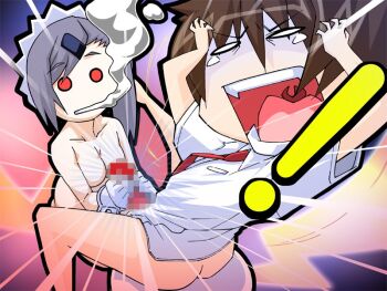 Rule 34 | !, 1boy, 1girl, bottomless, censored, femdom, game cg, handjob, hetero, open mouth, penis, screaming, witch's slave