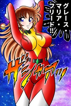 1girl belt blue_eyes blush bodysuit breasts brown_hair cleavage gloves highres kurumada_masami_(style) large_breasts long_hair looking_at_viewer makeup maria_grace_fleed mazinger_(series) multicolored_bodysuit open_mouth parody red_bodysuit retro_artstyle skin_tight solo standing style_parody tatsumi_kyouhei ufo_robo_grendizer yellow_bodysuit