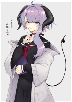 1girl absurdres alternate_costume black_serafuku book cardigan cevio choker commentary cowboy_shot demon_horns demon_tail finger_to_mouth grin hand_up highres holding holding_book horns long_sleeves open_cardigan open_clothes purple_eyes purple_hair school_uniform serafuku short_hair_with_long_locks smile solo tail voiceroid wide_sleeves yuzuki_yukari yuzuki_yukari_(rei) zooanime