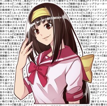 1girl ajimu_najimi blunt_bangs brown_eyes brown_hair commentary_request hairband hirakawa looking_down low_ponytail medaka_box ponytail puffy_short_sleeves puffy_sleeves sailor_collar school_uniform shirt short_sleeves solo white_background white_shirt yellow_hairband