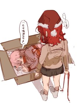 2girls black_skirt blazer blue_eyes bocchi_the_rock! bound bound_wrists bow box brown_jacket chinese_commentary chinese_text commentary_request cube_hair_ornament gagged gotoh_hitori hair_ornament highres in_box in_container jacket kita_ikuyo lingyi long_hair long_sleeves multiple_girls one_side_up pink_hair pink_jacket pink_track_suit red_bow red_hair rope school_uniform shuka_high_school_uniform sketch skirt socks tied_up_(nonsexual) track_jacket track_suit translated white_socks yuri