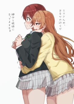 2girls absurdres black_jacket blue_eyes blush cardigan commentary_request emma_verde from_side growbally hands_on_another's_stomach head_on_another's_shoulder highres hug hug_from_behind jacket konoe_kanata long_hair long_sleeves love_live! love_live!_nijigasaki_high_school_idol_club miniskirt multiple_girls nijigasaki_school_uniform orange_hair plaid_clothes plaid_skirt pleated_skirt purple_eyes red_hair school_uniform simple_background skirt sweatdrop translation_request white_background white_skirt yellow_cardigan yuri