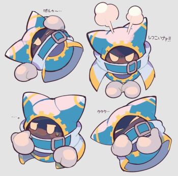 1boy angry belt black_skin colored_skin commentary_request disembodied_hand gloves grey_background kirby's_return_to_dream_land kirby_(series) magolor ni_re nintendo no_humans rayman_limbs simple_background squinting translation_request white_gloves yellow_eyes