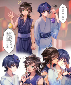Rule 34 | 2boys, blue kimono, blunt ends, brown hair, cat mask, closed eyes, closed mouth, commentary request, food, genshin impact, gradient hair, green eyes, highres, holding, holding food, holding mask, japanese clothes, kimono, kiss, long hair, long sleeves, male focus, mask, multicolored hair, multiple boys, multiple views, open mouth, purple eyes, purple hair, scaramouche (cat) (genshin impact), scaramouche (genshin impact), sethos (genshin impact), smile, speech bubble, streaked hair, takoyaki, translation request, ukikasa19021, wanderer (genshin impact), white hair, yaoi