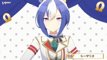 5girls admire_groove_(umamusume) admire_vega_(starry_nocturne)_(umamusume) admire_vega_(umamusume) agnes_tachyon_(tach-nology)_(umamusume) agnes_tachyon_(umamusume) animal_ears animated animated_gif black_hair blue_hair breasts brown_hair cesario_(future_weaver)_(umamusume) cesario_(umamusume) character_name commentary_request daiichi_ruby_(brilliant_red_gemstone)_(umamusume) daiichi_ruby_(umamusume) drill_hair hair_between_eyes hair_ornament horse_ears horse_girl horse_tail lab_coat long_hair long_sleeves looking_at_viewer medium_breasts medium_hair multiple_girls ryuu_(ryuraconis) tail umamusume