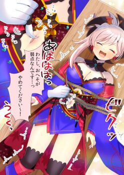 1girl asymmetrical_hair black_thighhighs blue_kimono breasts cleavage closed_eyes commentary_request commission detached_sleeves earrings fate/grand_order fate_(series) japanese_clothes jewelry kimono kou_hiyoyo large_breasts laughing lying magatama miyamoto_musashi_(fate) navel on_back open_mouth pink_hair side_ponytail skeb_commission tearing_up tears thighhighs tickling translation_request