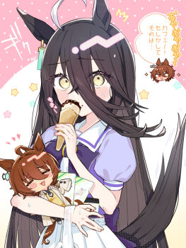 2girls ^^^ agnes_tachyon_(umamusume) ahoge animal_ears bag black_hair blush character_doll chibi chibi_inset doll food food_on_face hair_between_eyes highres holding holding_bag holding_food horse_ears horse_girl horse_tail long_hair looking_at_viewer manhattan_cafe_(umamusume) multicolored_hair multiple_girls nochatea puffy_short_sleeves puffy_sleeves purple_shirt school_uniform shirt short_sleeves skirt solo_focus sparkle star_(symbol) streaked_hair sweatdrop tail tracen_school_uniform translation_request umamusume upper_body white_skirt yellow_eyes