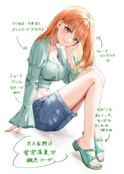1girl barefoot blush breasts cleavage collarbone commentary_request denim denim_shorts enu_illustip eyeshadow frilled_sleeves frills full_body gakuen_idolmaster green_eyes green_shirt head_rest head_tilt highres idolmaster long_sleeves looking_at_viewer makeup medium_breasts midriff mole mole_under_eye navel orange_hair puffy_sleeves sandals shirt shiun_sumika shorts simple_background sitting smile solo torn_clothes translation_request white_background