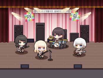 Rule 34 | 4girls, amplifier, animated, animated gif, artist request, bang dream!, bang dream! it's mygo!!!!!, black hair, blue eyes, brown dress, brown shirt, chinese commentary, commentary request, commission, dress, grey skirt, guitar, hanasakigawa school uniform, heterochromia, instrument, kaname raana, long sleeves, misumi uika, multiple girls, music, pixel art, playing drums, playing guitar, playing instrument, purple eyes, school uniform, second-party source, serafuku, shiina taki, shirt, short hair, skirt, white hair, yahata umiri, yellow eyes