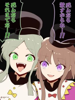 2girls absurdres black_hat brown_hair commentary_request dress green_eyes green_hair hat highres kapuri_(capuriwa) long_hair looking_at_viewer multiple_girls nishida_satono open_mouth pink_dress purple_eyes smile speech_bubble tate_eboshi teireida_mai touhou translation_request twitter_username