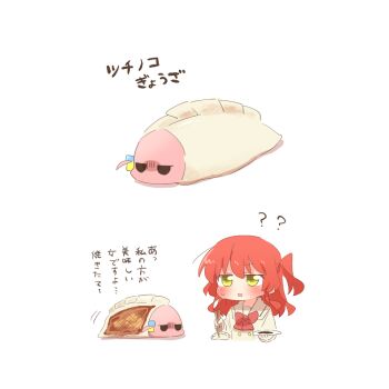 1girl ? ?? blush bocchi_the_rock! bow bowtie brown_shirt chibi chibi_only chopsticks commentary_request cropped_torso cube_hair_ornament dumpling food gotoh_hitori gotoh_hitori_(tsuchinoko) hair_ornament holding holding_chopsticks holding_plate in_food jiaozi kita_ikuyo long_hair long_sleeves one_side_up open_mouth plate rebecca_(keinelove) red_bow red_bowtie red_hair school_uniform shirt shuka_high_school_uniform simple_background sweatdrop translation_request white_background yellow_eyes