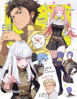 3boys 3girls black_boots blonde_hair blue_hair blue_thighhighs blush boots braid breasts brown_eyes brown_hair cape claude_von_riegan closed_eyes closed_mouth crown_braid dark-skinned_male dark_skin donbee937 dress earrings failnaught_(fire_emblem) fire_emblem fire_emblem:_three_houses flower ghost gold_cape green_eyes heart highres hilda_valentine_goneril holding jewelry long_hair long_sleeves looking_at_viewer lorenz_hellman_gloucester lysithea_von_ordelia male_focus marianne_von_edmund medium_breasts multiple_boys multiple_girls nintendo one_eye_closed open_mouth pink_eyes pink_hair purple_hair raphael_kirsten red_flower red_rose rose short_hair side_cape smile speech_bubble star_(symbol) sweat teeth thighhighs twintails upper_body white_hair yellow_cape