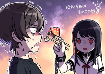 1boy 1girl @_@ bags_under_eyes black_hair black_shirt brown_hair chain chopsticks collar crazy cuffs date_pun feeding frown holding holding_chopsticks holding_with_chopsticks ito_fumi long_hair looking_at_another mushroom natsu_no_kusari neck_ribbon nervous_sweating number_pun okuno_shinji open_mouth orange_background purple_background red_eyes red_ribbon ribbon scared school_uniform serafuku shirai_mitsuki shirt short_sleeves smile sweat translation_request trembling turn_pale two-tone_background upper_body