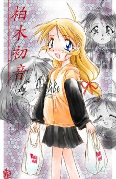 Rule 34 | 1girl, :d, ^ ^, antenna hair, bad id, bag, black skirt, black sleeves, blonde hair, blue eyes, character name, closed eyes, closed mouth, clothes writing, feet out of frame, hair ribbon, holding, holding bag, hood, hood down, hoodie, kashiwagi hatsune, kizuato, long hair, looking back, low-tied long hair, multiple views, open mouth, orange hoodie, parted lips, plastic bag, pleated skirt, red ribbon, ribbon, signature, skirt, smile, standing, tsukuri monoji