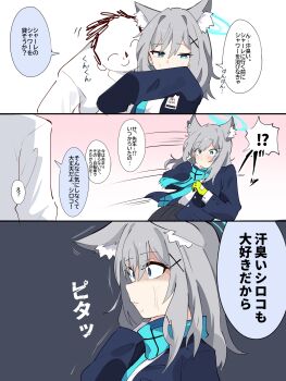 1boy 1girl animal_ear_fluff animal_ears black_skirt blue_archive blue_halo blue_jacket blue_necktie blue_scarf commentary_request doodle_sensei_(blue_archive) gloves green_gloves grey_hair halo highres jacket molmax0710 necktie pleated_skirt scarf sensei_(blue_archive) shiroko_(blue_archive) shirt short_hair skirt sweat translation_request white_shirt wolf_ears wolf_girl