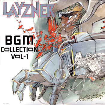 1980s_(style) 1boy aoki_ryuusei_spt_layzner asuka_eiji helmet highres male_focus mecha oldschool retro_artstyle robot scan solo