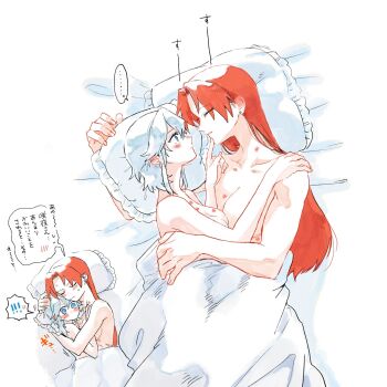 ! ... 2girls blue_eyes blush breasts closed_eyes closed_mouth collarbone commentary_request grey_hair hand_on_another&#039;s_face head_on_pillow hickey highres hong_meiling hug izayoi_sakuya long_hair multiple_girls nude pillow red_hair sleeping speech_bubble spoken_ellipsis spoken_exclamation_mark sweat touhou translation_request ukei624 under_covers yuri