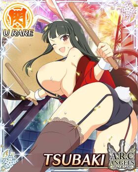 1girl :d aerial_fireworks animal_ear_hairband animal_ears ass ass_focus black_hair black_panties border breasts card_(medium) character_name cleavage drum drumming drumsticks english_text fake_animal_ears festival fireworks game_cg garter_straps hairband hime_cut holding holding_drumsticks instrument large_breasts long_hair looking_at_viewer looking_back nontraditional_playboy_bunny official_alternate_costume official_art open_happi open_mouth panties playboy_bunny rabbit_ear_hairband rabbit_ears rabbit_tail red_eyes red_happi senran_kagura senran_kagura_new_wave smile solo suspenders sweat taiko_drum tail thighhighs tsubaki_(senran_kagura) underwear wrist_cuffs
