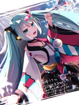 1girl :d aqua_eyes aqua_hair black_skirt black_thighhighs commentary_request gradient_hair hair_between_eyes hair_ornament hairclip hatsune_miku highres holding japanese_clothes kimono long_hair long_sleeves looking_at_viewer magical_mirai_(vocaloid) magical_mirai_miku magical_mirai_miku_(2020_summer) multicolored_hair open_mouth outdoors pink_hair pleated_skirt sidelocks skirt sleeves_past_wrists smile solo thighhighs translation_request twintails umi_1125peinter very_long_hair vocaloid watermark white_kimono wide_sleeves x_hair_ornament