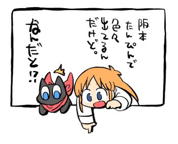 1girl :d ^^^ animal arawi_keiichi black_cat blue_eyes cat chibi chibi_only highres long_hair long_sleeves nichijou open_mouth orange_hair pointing professor_shinonome red_scarf sakamoto_(nichijou) scarf shirt smile translation_request white_shirt