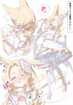 absurdres animal_ear_fluff animal_ears blonde_hair blue_archive blush commentary_request cup dress ear_blush hair_ornament halo heart highres holding holding_cup long_hair looking_at_viewer multiple_views nagomi_naka open_mouth seia_(blue_archive) shirt simple_background tail thighhighs white_background white_dress white_shirt white_thighhighs yellow_halo