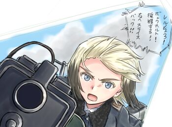 1girl black_hair black_jacket blonde_hair blue_eyes blue_sky blurry cannon cloud commentary_request depth_of_field erica_hartmann jacket keyboardnoob looking_at_viewer military_uniform multicolored_hair open_mouth short_hair sky solo streaked_hair strike_witches translation_request world_witches_series