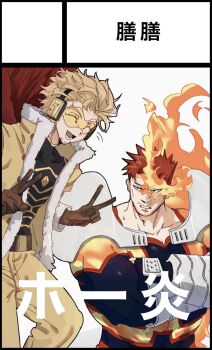 Rule 34 | 2boys, 30cln1cg, bara, blonde hair, boku no hero academia, burning, closed eyes, closed mouth, commentary request, crossed arms, double v, endeavor (boku no hero academia), feathers, fire, hawks (boku no hero academia), highres, looking at another, male focus, multiple boys, muscular, muscular male, red feathers, red hair, red wings, smile, superhero costume, translation request, v, white background, wings