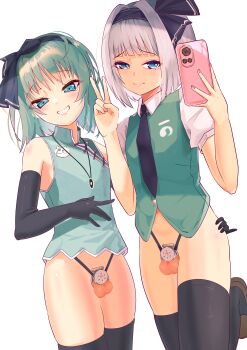 2boys absurdres bad_tag bare_shoulders black_gloves black_necktie black_ribbon black_thighhighs blue_eyes bottomless breasts brown_shoes cellphone character_request chastity_cage chastity_cage_emission chastity_cage_strap chinese_commentary closed_mouth commentary_request cowboy_shot elbow_gloves flat_chastity_cage foot_up_heel_up gloves green_eyes green_hair green_shirt green_vest grin hair_intakes hair_ribbon hand_on_another&#039;s_ass hands_up highres holding holding_phone jewelry konpaku_youmu loafers looking_at_viewer male_focus mandarin_collar medium_breasts medium_hair metal_chastity_cage multiple_boys necktie open_collar pendant perfect_cherry_blossom phone raised_inner_eyebrows ribbon selfie shirt shoes short_sleeves side-by-side sidelocks simple_background sleeveless sleeveless_shirt small_chastity_cage smartphone smile split_mouth standing standing_on_one_leg taking_picture testicles thighhighs touhou trap v vest white_background white_hair white_trim z2byytla