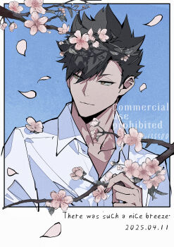 Rule 34 | 1boy, absurdres, black hair, c138300, collared shirt, commentary, dated, english text, flower request, haikyuu!!, highres, kuroo tetsurou, male focus, petals, polaroid photo, shirt, short hair, solo, symbol-only commentary, twitter username, upper body, watermark, white shirt