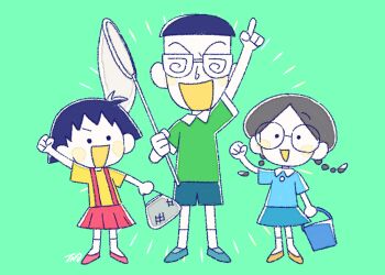Rule 34 | 1boy, 2girls, arm up, black hair, blue footwear, blue shirt, blush stickers, bowl cut, braid, brown footwear, bucket, butterfly net, chibi maruko-chan, coke-bottle glasses, glasses, green background, green shirt, hand net, holding, holding bucket, holding butterfly net, honami tamae, multiple girls, open mouth, pleated skirt, pointing, pointing up, red footwear, red skirt, round eyewear, sakura momoko, shirt, short sleeves, skirt, socks, solid circle eyes, sueo maruo, suspender skirt, suspenders, tsunoji, twin braids, white socks, yellow shirt
