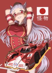 Rule 34 | 2girls, animal ears, arms behind head, breasts, car, chest harness, crazy smile, driving, gold ship (umamusume), grey hair, hand on own arm, harness, highres, horse ears, horse girl, japanese flag, le mans prototype, looking at viewer, medium breasts, mejiro mcqueen (umamusume), michelin, michelin man, motor vehicle, multiple girls, parted lips, partially shaded face, race vehicle, racecar, red background, red eyes, red shirt, shadow, shirt, smile, solo focus, spoiler (automobile), thighhighs, tomozo8674, toyota, toyota gt-one, umamusume, white thighhighs