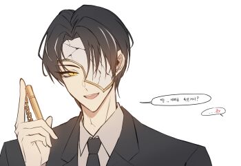 ... 1boy anger_vein black_hair black_necktie black_suit collared_shirt commentary_request cracked_mask eyelashes formal_clothes highres holding holding_pen korean_commentary korean_text limbus_company limerice_0 male_focus necktie open_mouth pen project_moon rien_(project_moon) shirt short_hair smile solo speech_bubble spoken_anger_vein spoken_ellipsis standing suit teeth translation_request upper_teeth_only white_shirt yellow_eyes