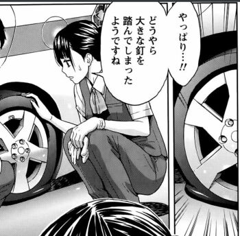 1girl black_hair car flat_tire gloves highres motor_vehicle taxi uniform unworn_gloves