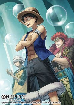 3boys abs blue_sash blue_vest bubble clenched_teeth commentary_request copyright_name crossed_arms eustass_kid facial_hair goatee goggles goggles_on_head hand_tattoo hat koushi_rokushiro male_focus monkey_d._luffy multiple_boys official_art one_piece one_piece_card_game red_hair red_lips sash scar scar_on_face short_hair shorts sideburns straw_hat tattoo teeth trafalgar_law vest