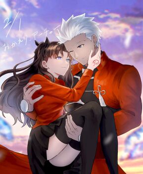 Rule 34 | 1boy, 1girl, archer (fate), black hair, black skirt, blue eyes, carrying, command spell, dark-skinned male, dark skin, day, fate/stay night, fate (series), hair ribbon, hashtag-only commentary, highres, long hair, long sleeves, one eye closed, outdoors, princess carry, purple sky, renkon eko, ribbon, shirt, shrug (clothing), skirt, sky, smile, thighhighs, tohsaka rin, two side up, white hair, zettai ryouiki