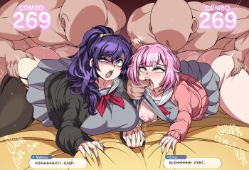 2boys 2girls ahegao asahina_mafuyu ass bald blush breasts captain_kirb clothed_female_nude_male clothed_sex english_text faceless faceless_male finger_in_another's_mouth grabbing_another's_ass grabbing_from_behind groping huge_breasts long_hair medium_breasts medium_hair multiple_boys multiple_girls muscular muscular_male nipples nude one_breast_out ootori_emu open_mouth pantyhose pink_hair ponytail project_sekai purple_eyes purple_hair rolling_eyes sex sex_from_behind speech_bubble tongue tongue_out torn_clothes torn_pantyhose