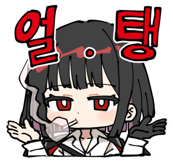 Rule 34 | 1girl, black gloves, black hair, bob cut, closed mouth, collared shirt, gloves, hands up, korean text, limbus company, pinch (nesume), project moon, red eyes, ryoshu (project moon), shirt, short hair, simple background, single glove, smoke, smoking, solo, translation request, white background, white shirt, wing collar