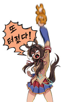 1girl absurdres ahoge anger_vein animal_ears arm_up armband black_hairband blank_eyes borrowed_character brown_hair brown_jacket clenched_hand commentary_request cowboy_shot galois grace_(kor)_(racehorse) hairband highres holding holding_stuffed_toy horse_ears horse_girl horse_tail jacket korean_commentary korean_text low_twintails motion_blur motion_lines open_mouth original pleated_skirt skirt solo stuffed_animal stuffed_toy tail tears translation_request twintails umamusume