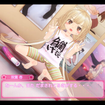 ... 10s 1girl 3d bandai_namco barefoot blonde_hair blush dildo double_v eyebrows feet futaba_anzu idolmaster idolmaster_cinderella_girls kasukon loli long_hair looking_at_viewer open_mouth sex_toy squatting sweat text_focus translation_request v very_long_hair