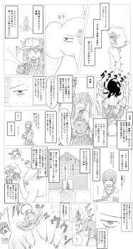 10s 1boy 6+girls 8-gou_(mechanist08) admiral_(kancolle) akagi_(kancolle) building censored cigarette comic elephant fubuki_(kancolle) fusou_(kancolle) greyscale highres kantai_collection machinery monochrome multiple_girls muneate musashi_(kancolle) mutsu_(kancolle) novelty_censor ryuujou_(kancolle) school_uniform sideways_glance smoking summoning translation_request yamato_(kancolle) zuikaku_(kancolle)