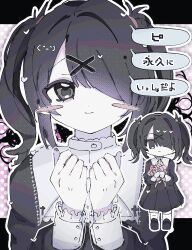 Rule 34 | 1girl, ame-chan (needy girl overdose), black dress, black eyes, black hair, blush stickers, chibi, chibi inset, closed mouth, collared dress, commentary, dress, hair ornament, hair over one eye, hands up, highres, long hair, long sleeves, looking at viewer, needy girl overdose, official alternate costume, outline, own hands together, sabanose, smile, speech bubble, symbol-only commentary, translation request, twintails, upper body, white outline, x hair ornament