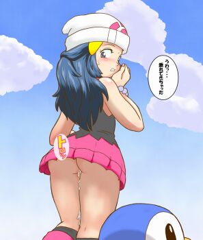 1girl ass bare_shoulders beanie black_socks blue_eyes blue_hair blush boots bracelet cloud creature cum cum_in_pussy cumdrip dawn_(pokemon) day embarrassed feet_out_of_frame female_focus gen_4_pokemon hat jewelry kneehighs loli looking_back nintendo no_panties outdoors pink_boots piplup pokemon pokemon_(creature) simple_background skirt sky socks speech_bubble standing sweat sweatdrop thighs tof translated upskirt worried