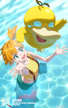 1girl asymmetrical_hair bare_arms eyelashes flying_sweatdrops gen_1_pokemon green_eyes green_shorts hair_tie hands_up highres looking_up midriff misty_(pokemon) navel nintendo open_mouth orange_hair outdoors outstretched_hand partially_submerged pokemon pokemon_(anime) pokemon_(classic_anime) ponytail pool psyduck ripples shirt short_hair shorts side_ponytail sleeveless sleeveless_shirt smile spread_fingers standing suspender_shorts suspenders sweat tank_top tearing_up tongue wading water water_drop wet yellow_shirt yellow_tank_top