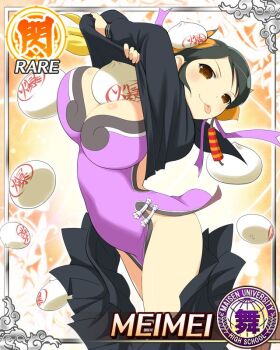 1girl :p backless_dress backless_outfit bending_backward between_breasts black_hair black_sailor_collar black_shirt bomb border breasts brown_eyes bun_cover card_(medium) changing_clothes character_name china_dress chinese_clothes cleavage double_bun dress explosive food game_cg hair_bun hair_ribbon large_breasts looking_at_viewer medium_hair meimei_(senran_kagura) official_art pleated_skirt purple_dress purple_ribbon ribbon sailor_collar senran_kagura senran_kagura_new_wave shirt skirt smile solo steamed_bun swept_bangs tongue tongue_out