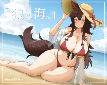 1girl :3 absurdres alternate_costume animal_ear_fluff animal_ears beach bikini blush breasts brown_hair cleavage closed_mouth cloud commentary day full_body hat highres huge_breasts imaizumi_kagerou large_breasts long_hair looking_at_viewer navel ocean outdoors red_bikini see-through_clothes see-through_shirt shirt sitting smile solo sun_hat swimsuit symbol-only_commentary tail touhou translation_request water wolf_ears wolf_girl wolf_tail yamabikoyahoo yokozuwari