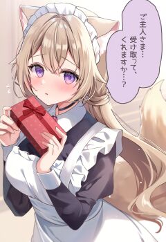 Rule 34 | 1girl, animal ear fluff, animal ears, apron, black choker, black dress, blush, box, breasts, brown hair, choker, commentary request, dress, fio (hamico), gift, gift box, hair between eyes, hamico, highres, holding, holding gift, long hair, long sleeves, maid, maid apron, maid headdress, medium breasts, original, parted lips, purple eyes, solo, speech bubble, tail, white apron, white headdress, wolf ears, wolf girl, wolf tail
